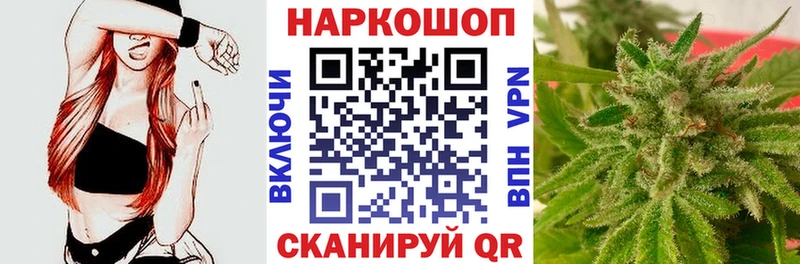Где продают наркотики Коммунар Амфетамин  Меф мяу мяу  МЕТАМФЕТАМИН  Марихуана  Cocaine  СК 