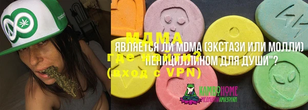 COCAINE Баксан