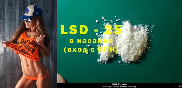 jwh Балабаново