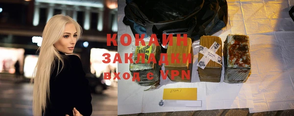 jwh Балабаново