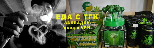 jwh Балабаново