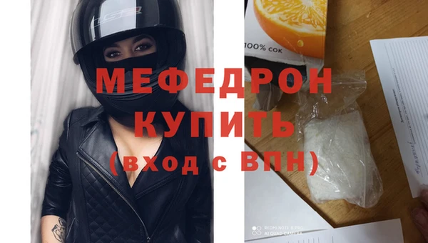 jwh Балабаново