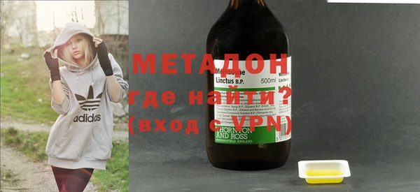 COCAINE Баксан
