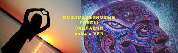 COCAINE Баксан