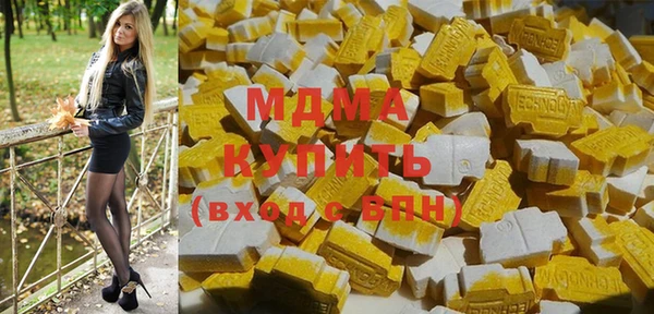 jwh Балабаново