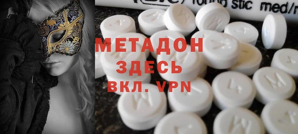 герыч Балахна