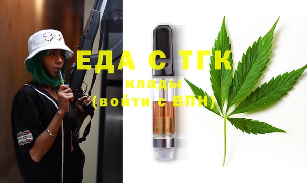 jwh Балабаново
