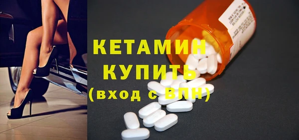 COCAINE Баксан