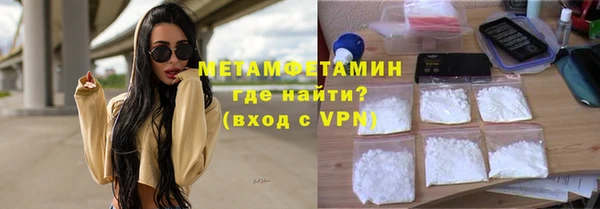COCAINE Баксан