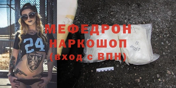 COCAINE Баксан