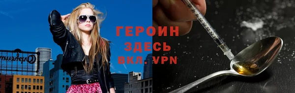 jwh Балабаново