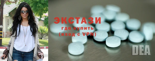 COCAINE Баксан
