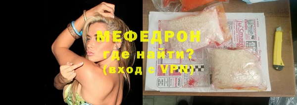 jwh Балабаново