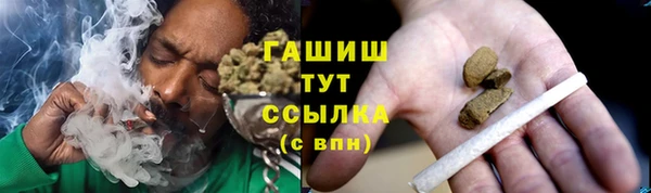 jwh Балабаново