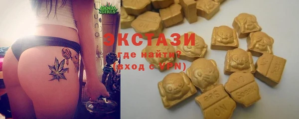 МДПВ Белокуриха