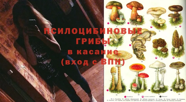 jwh Балабаново