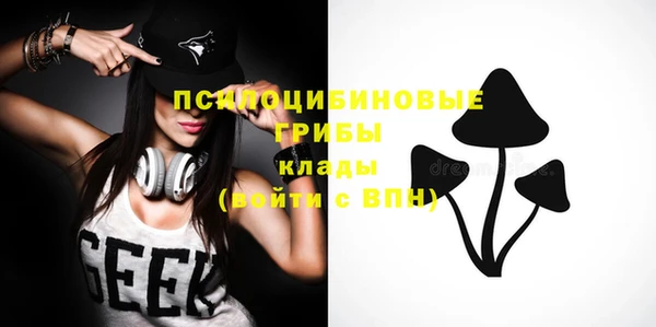 jwh Балабаново