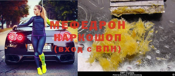 COCAINE Баксан