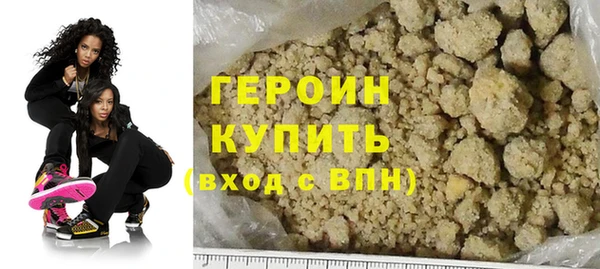 COCAINE Баксан