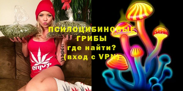 jwh Балабаново