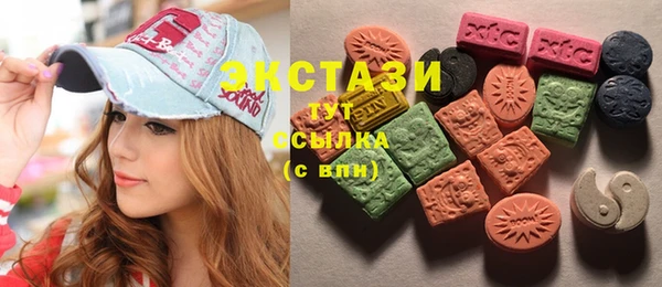 кокаин перу Снежинск