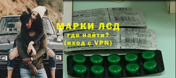 COCAINE Баксан