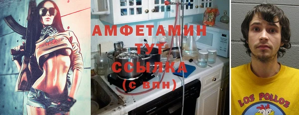 jwh Балабаново