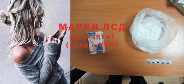 COCAINE Баксан