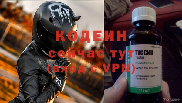 jwh Балабаново