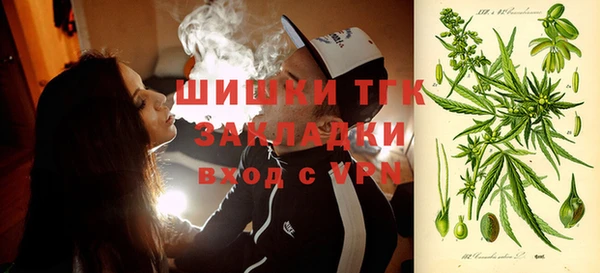COCAINE Баксан