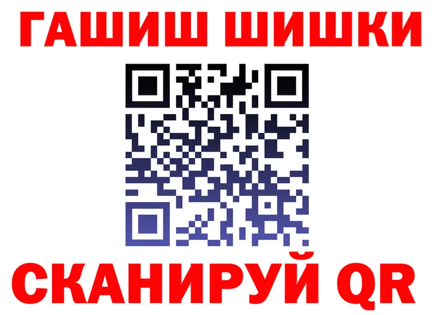 ТГК Wax ссылка это hydra Коммунар